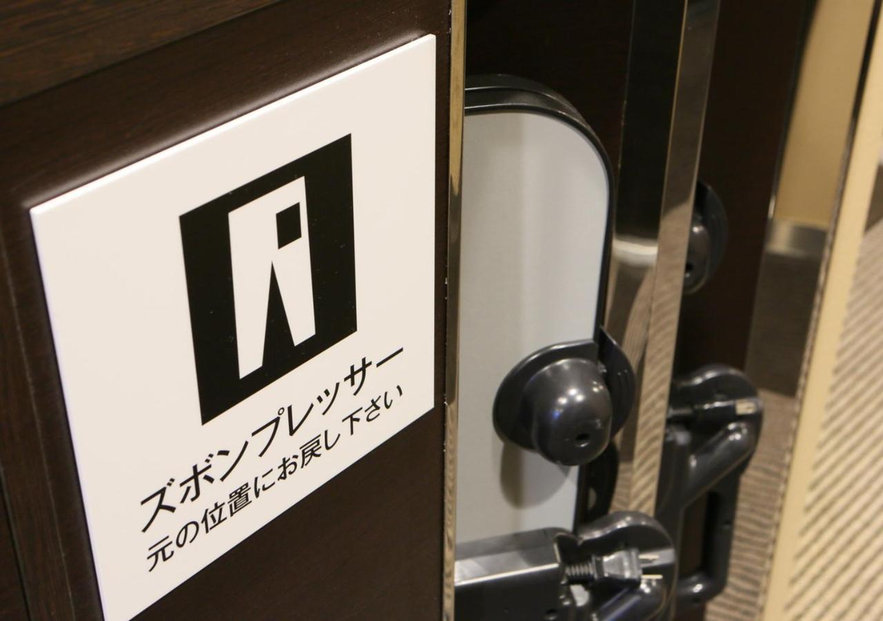 Apa Hotel Miyazaki Nobeoka Ekimae Luaran gambar