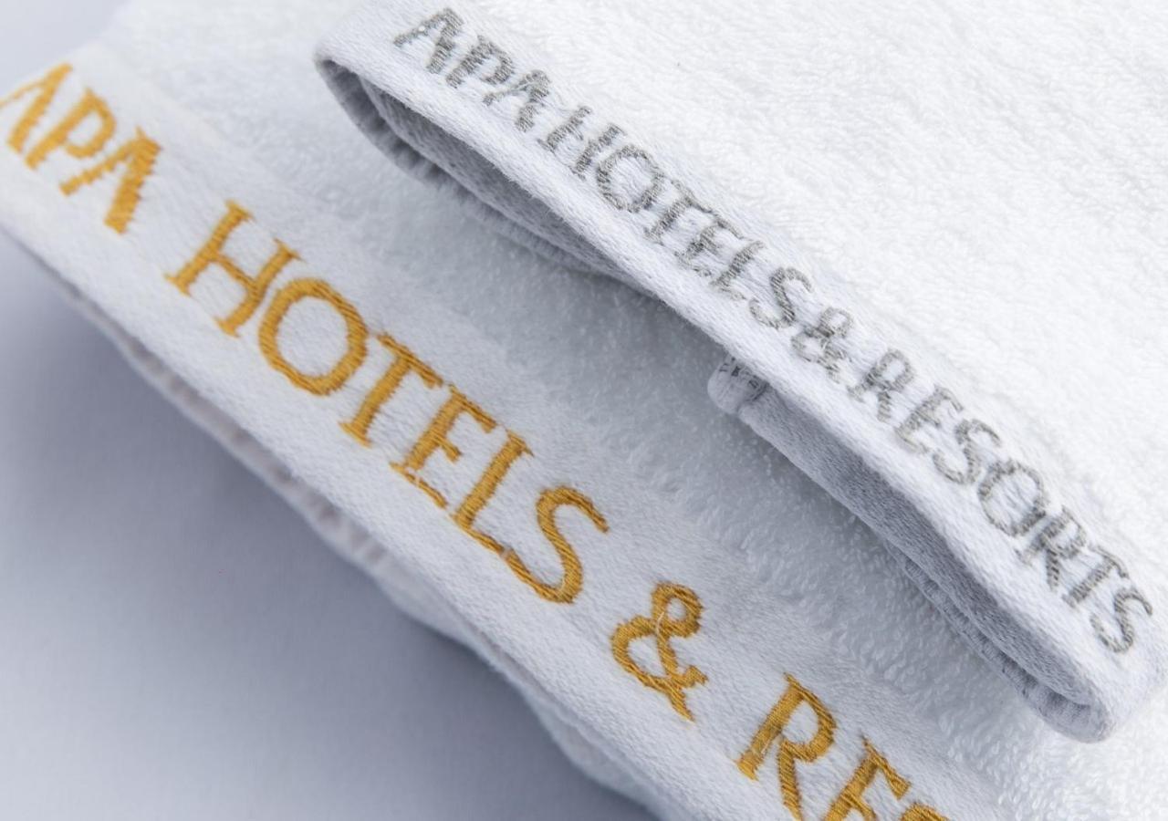Apa Hotel Miyazaki Nobeoka Ekimae Luaran gambar