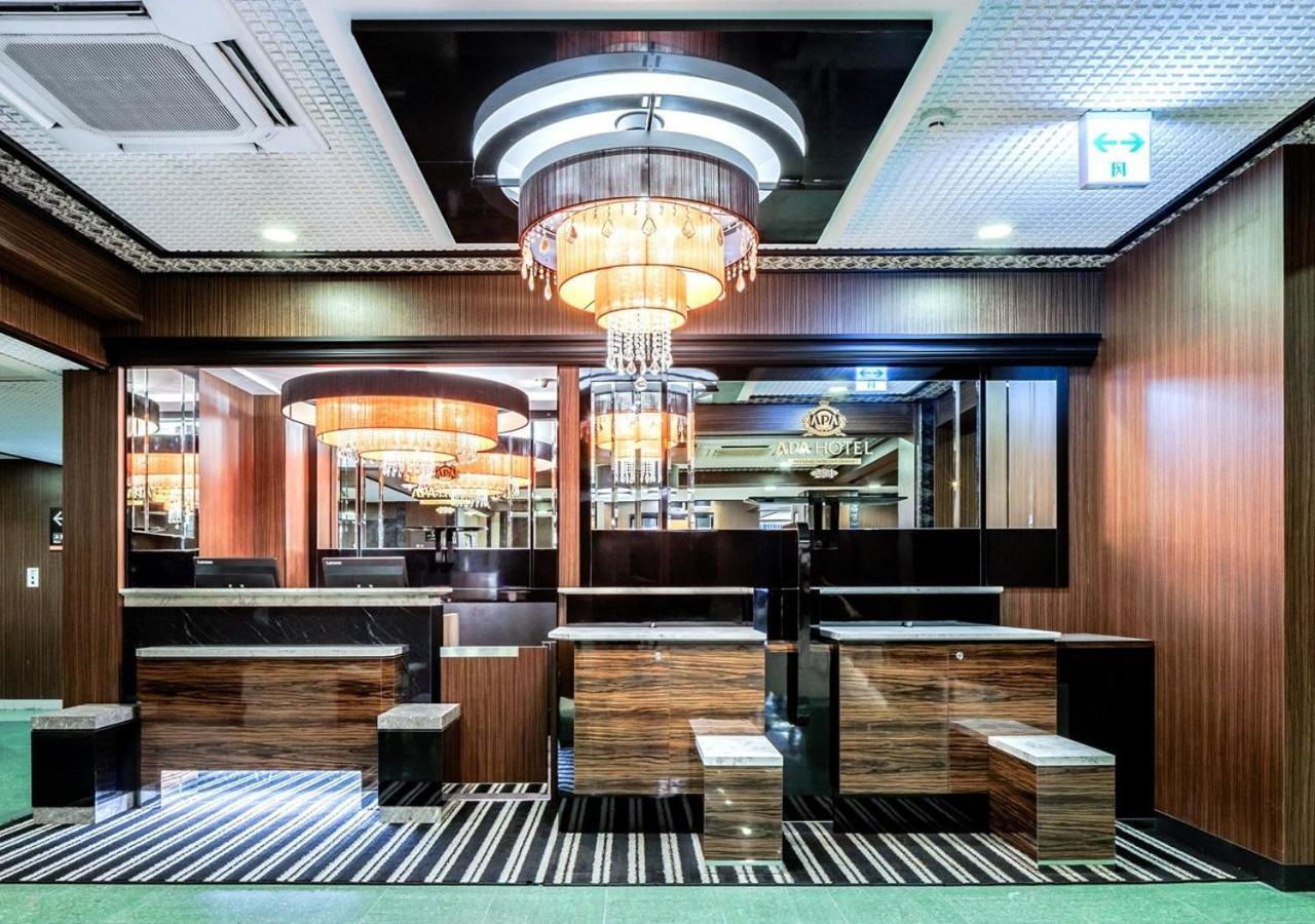 Apa Hotel Miyazaki Nobeoka Ekimae Luaran gambar