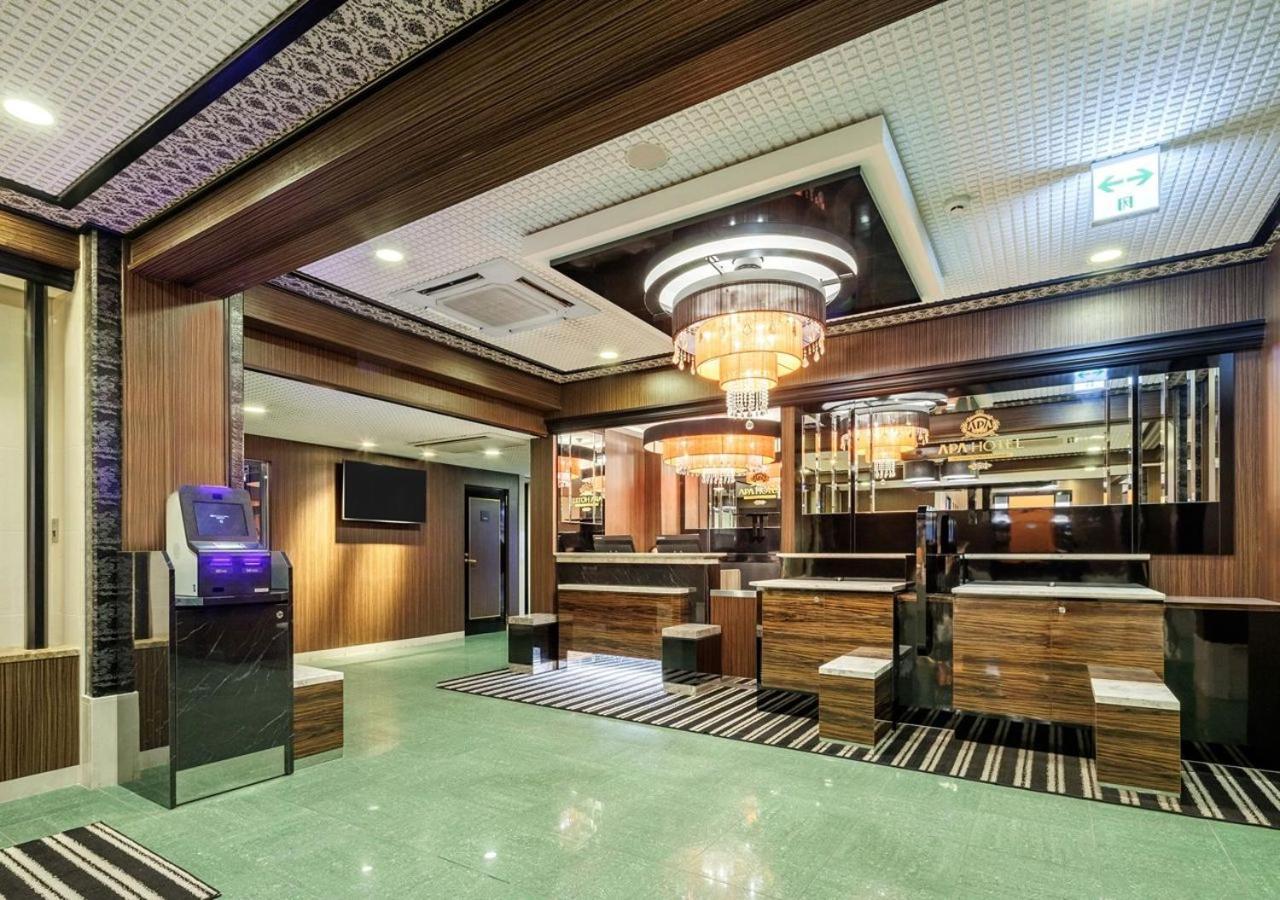 Apa Hotel Miyazaki Nobeoka Ekimae Luaran gambar